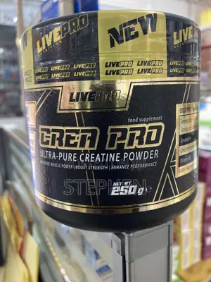 Creatine Powder 250g