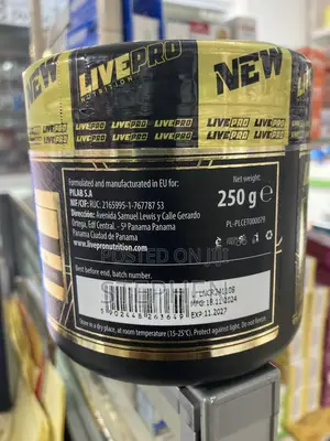 Creatine Powder 250g