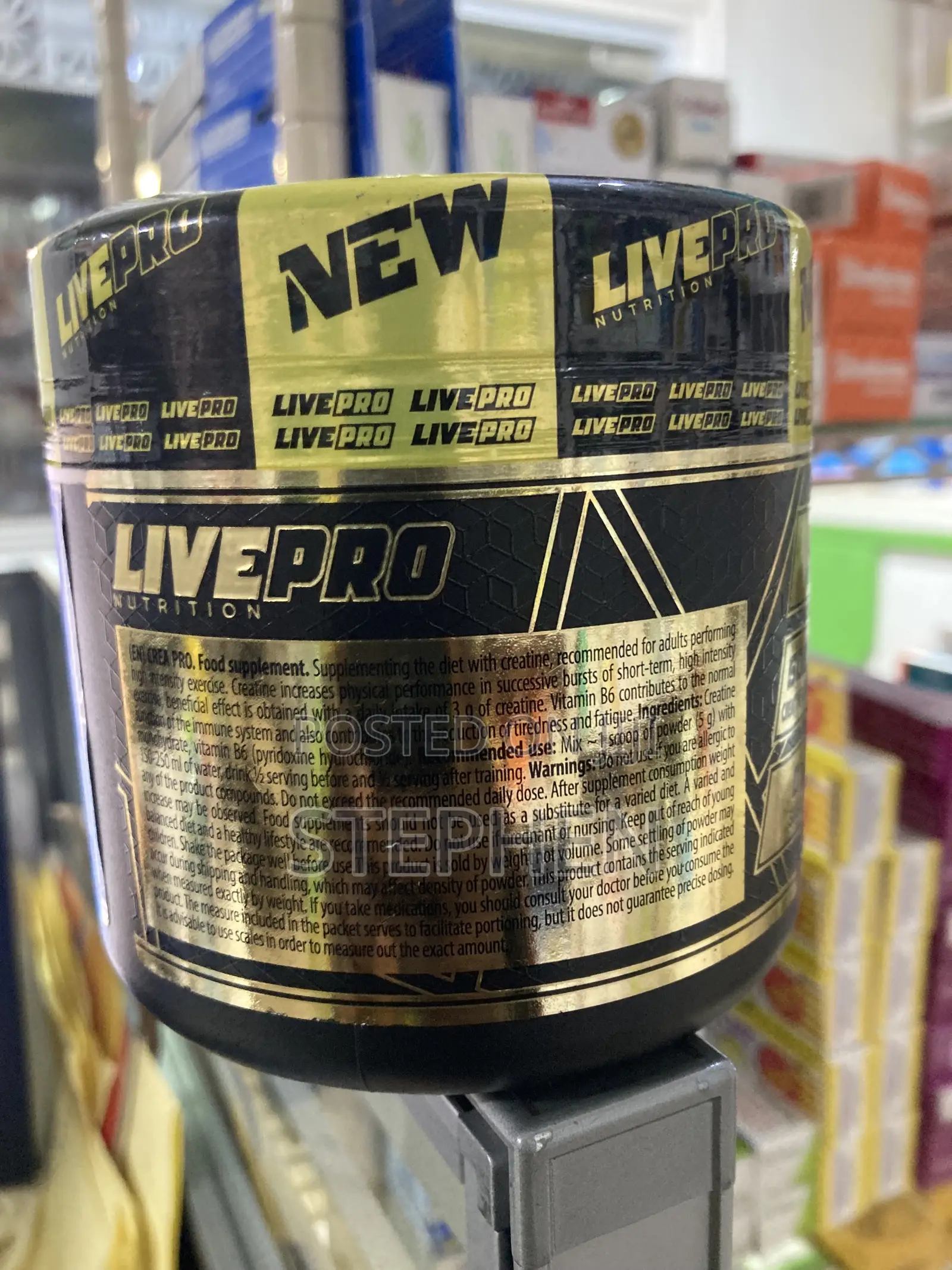 Creatine Powder 250g