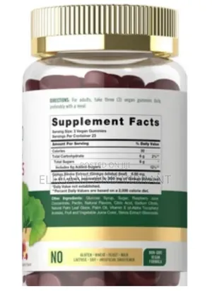 Glinkgo Biobola 70 Gummies
