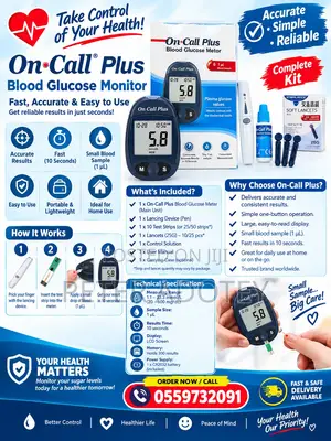 Blood Glucose Monitor Machine