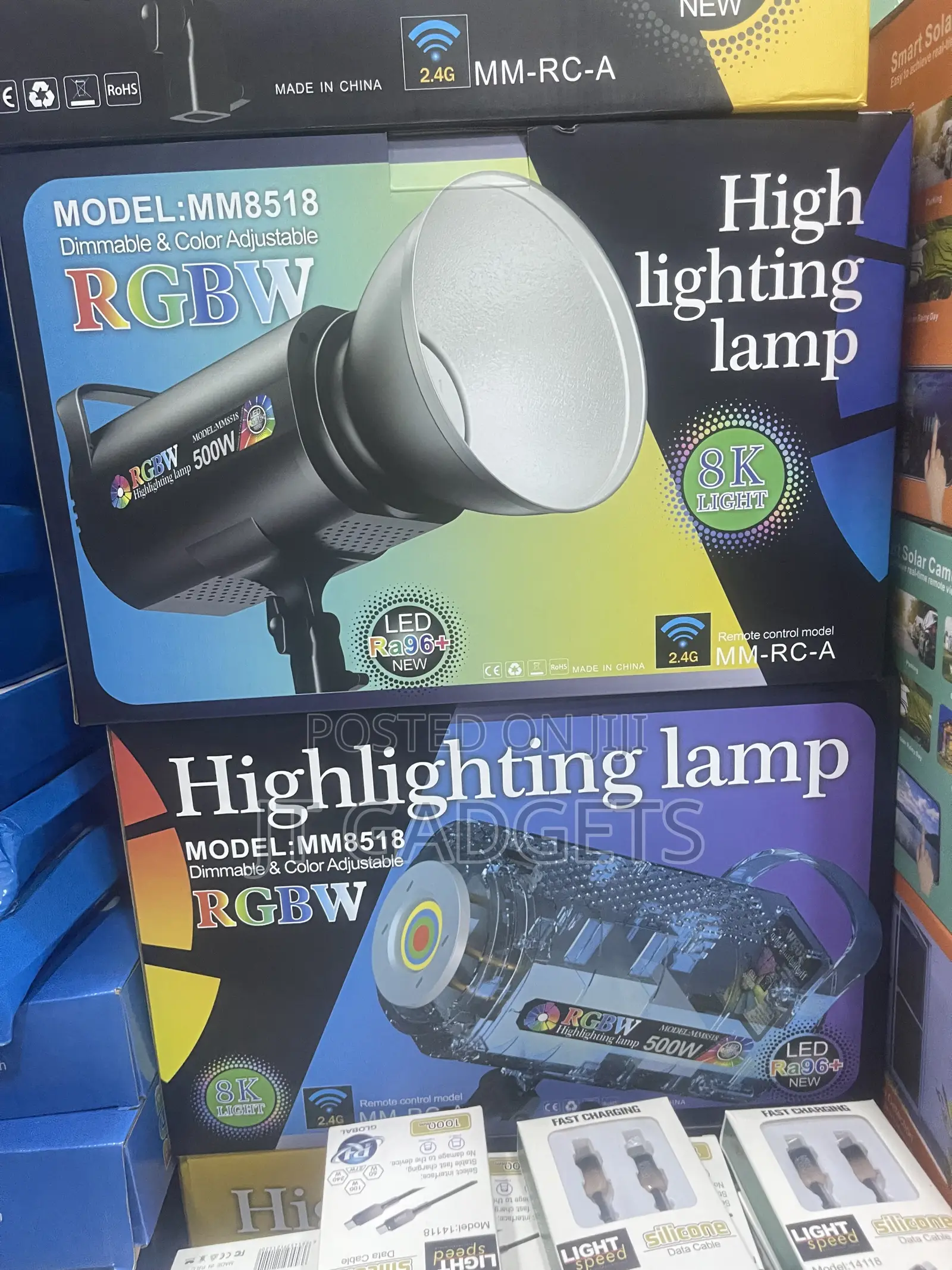 MM8518 RGBW Highlighting Lamp 500W — Light, Dimmable