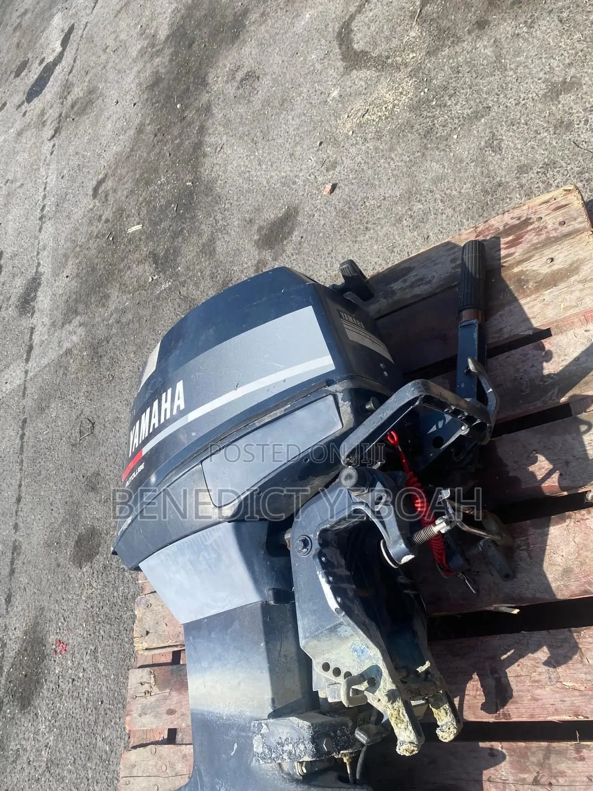 P Kusi Outboard Motors