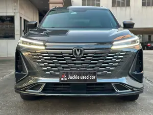 Changan CS75 Plus 2023 Gray