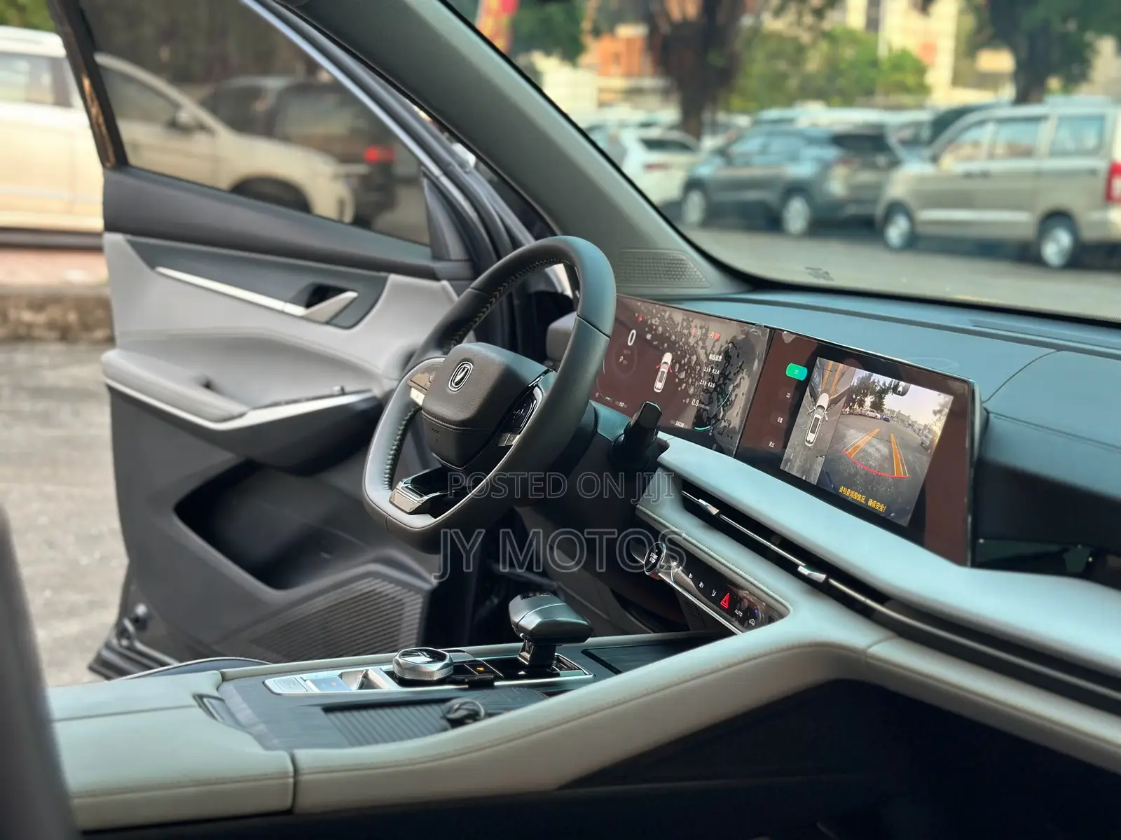 Changan CS75 Plus 2023 Gray