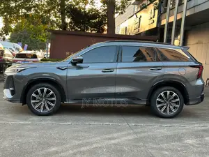 Changan CS75 Plus 2023 Gray