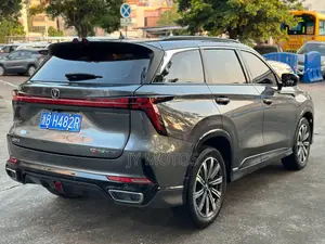 Changan CS75 Plus 2023 Gray
