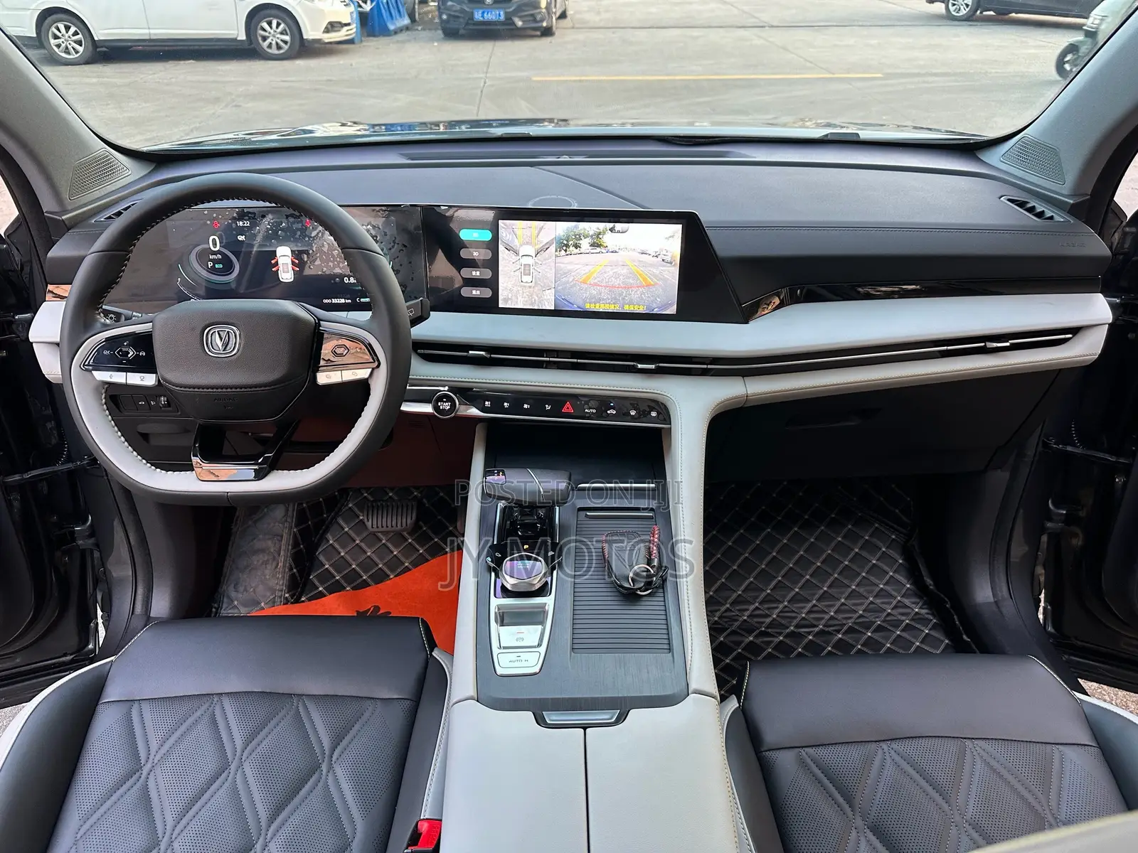 Changan CS75 Plus 2023 Gray