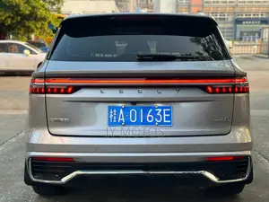 Geely Monjaro Exclusive 2024 Gray