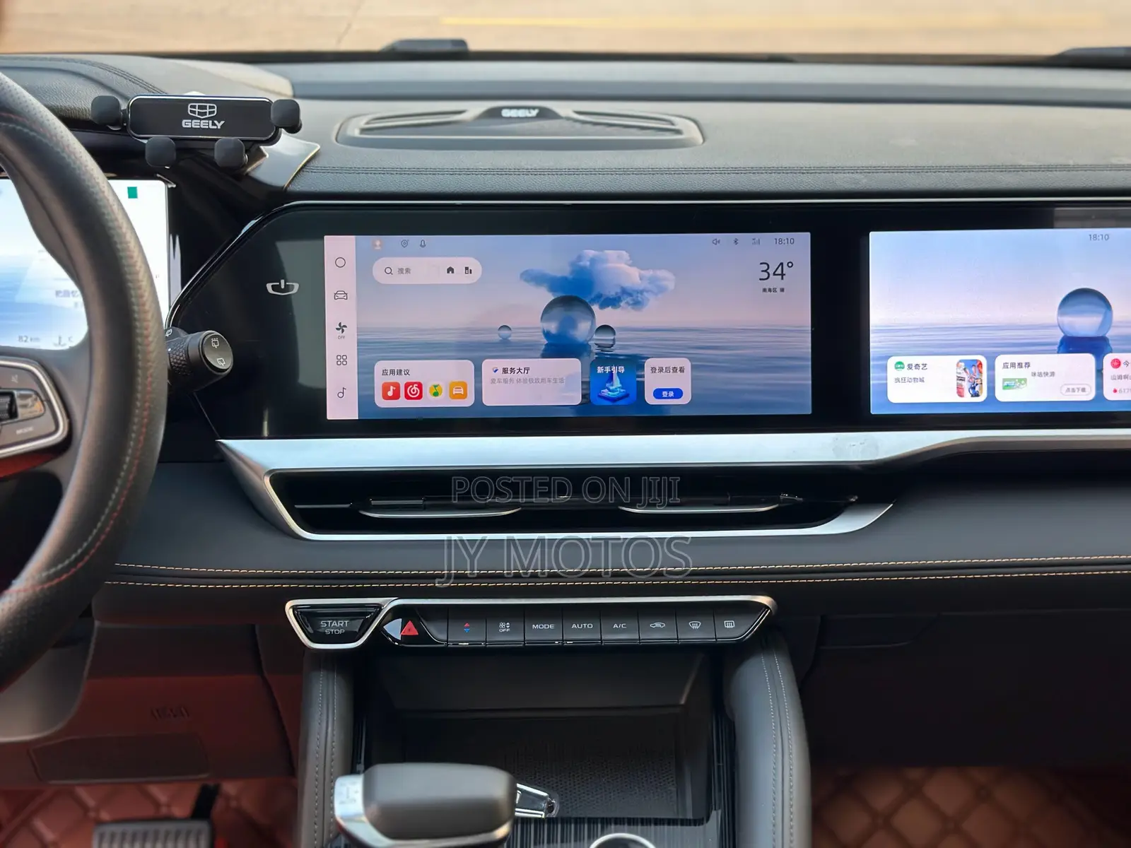 Geely Monjaro Exclusive 2024 Gray