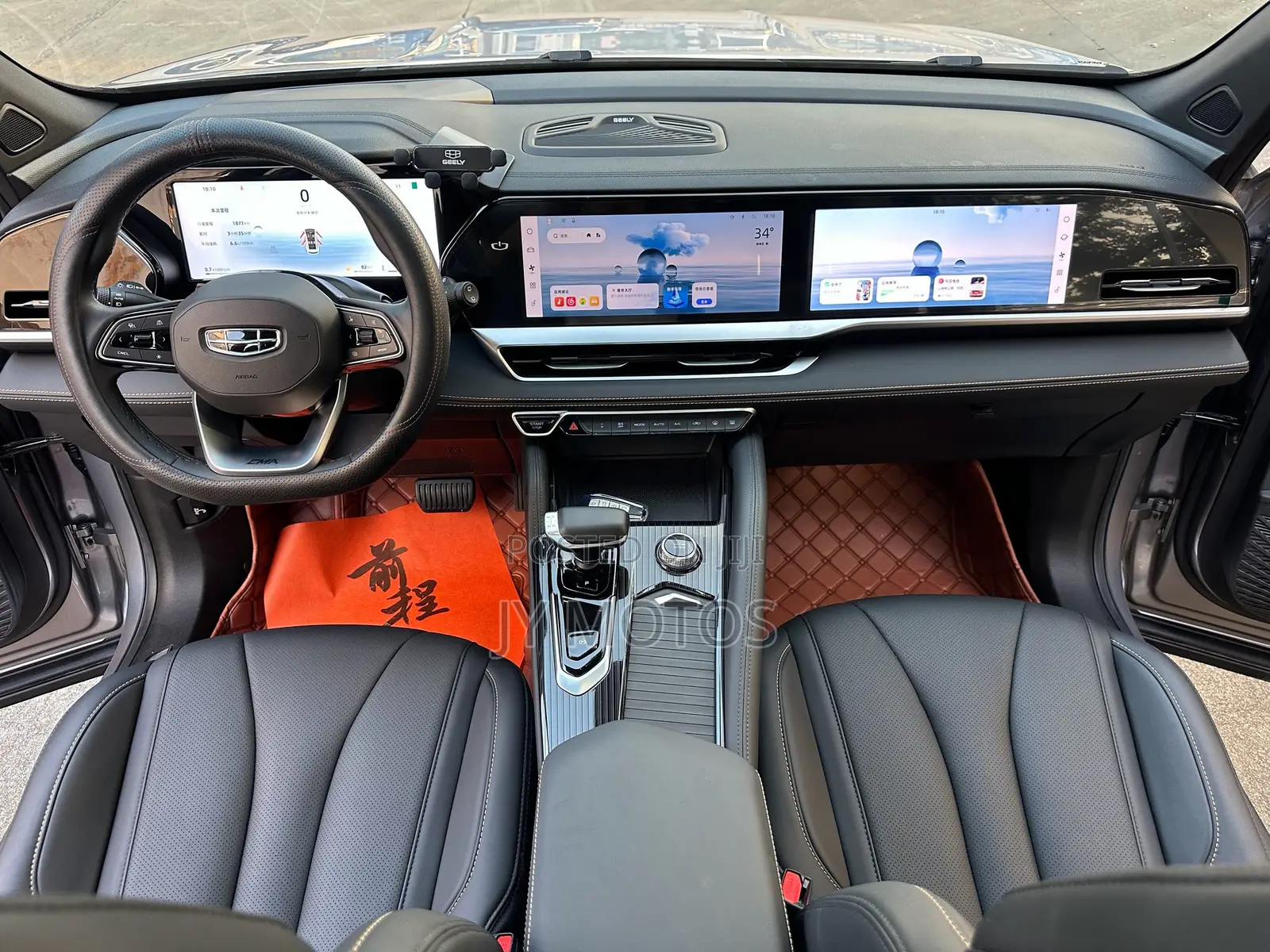 Geely Monjaro Exclusive 2024 Gray