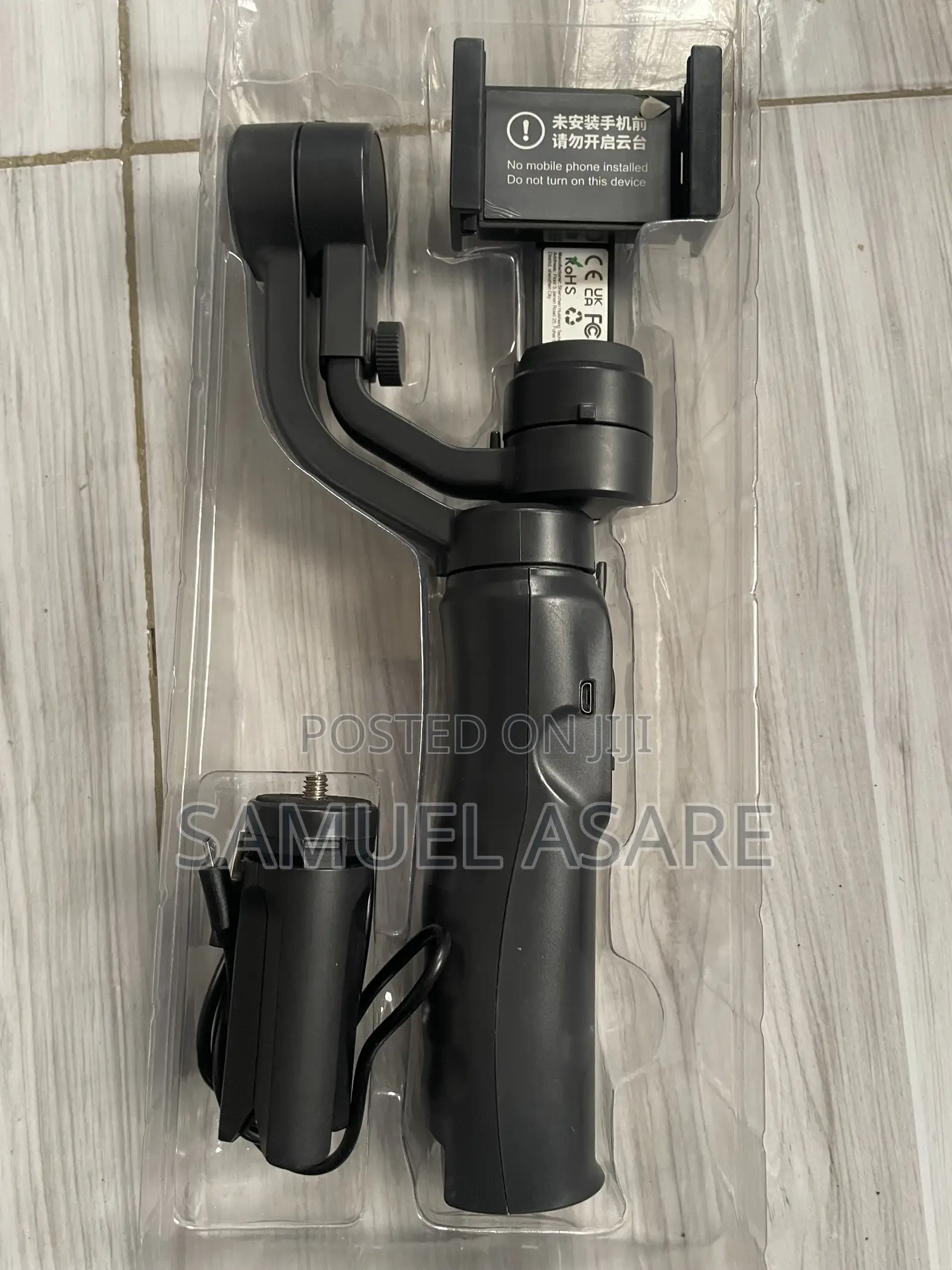 3-Axis Smartphone Gimbal Stabilizer – Good Condition