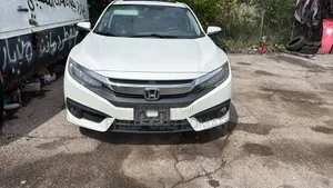 Honda Civic EX-L 4dr Sedan (1.5L 4cyl) 2017 White