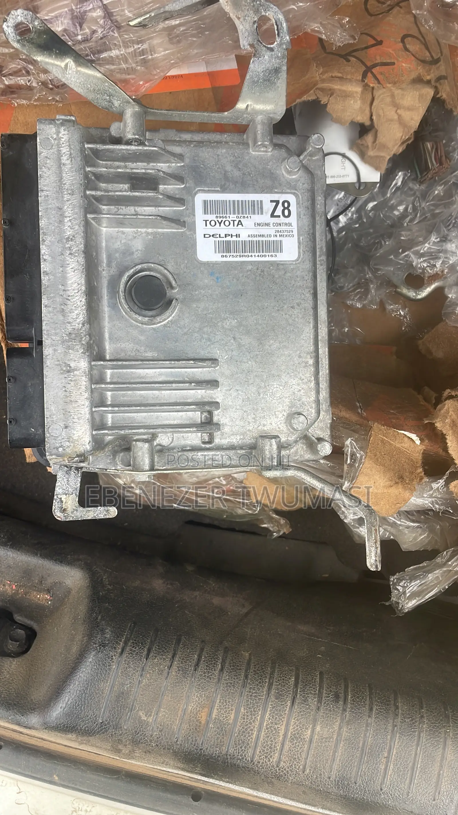Toyota Corola Control Board 2014/2015/2016