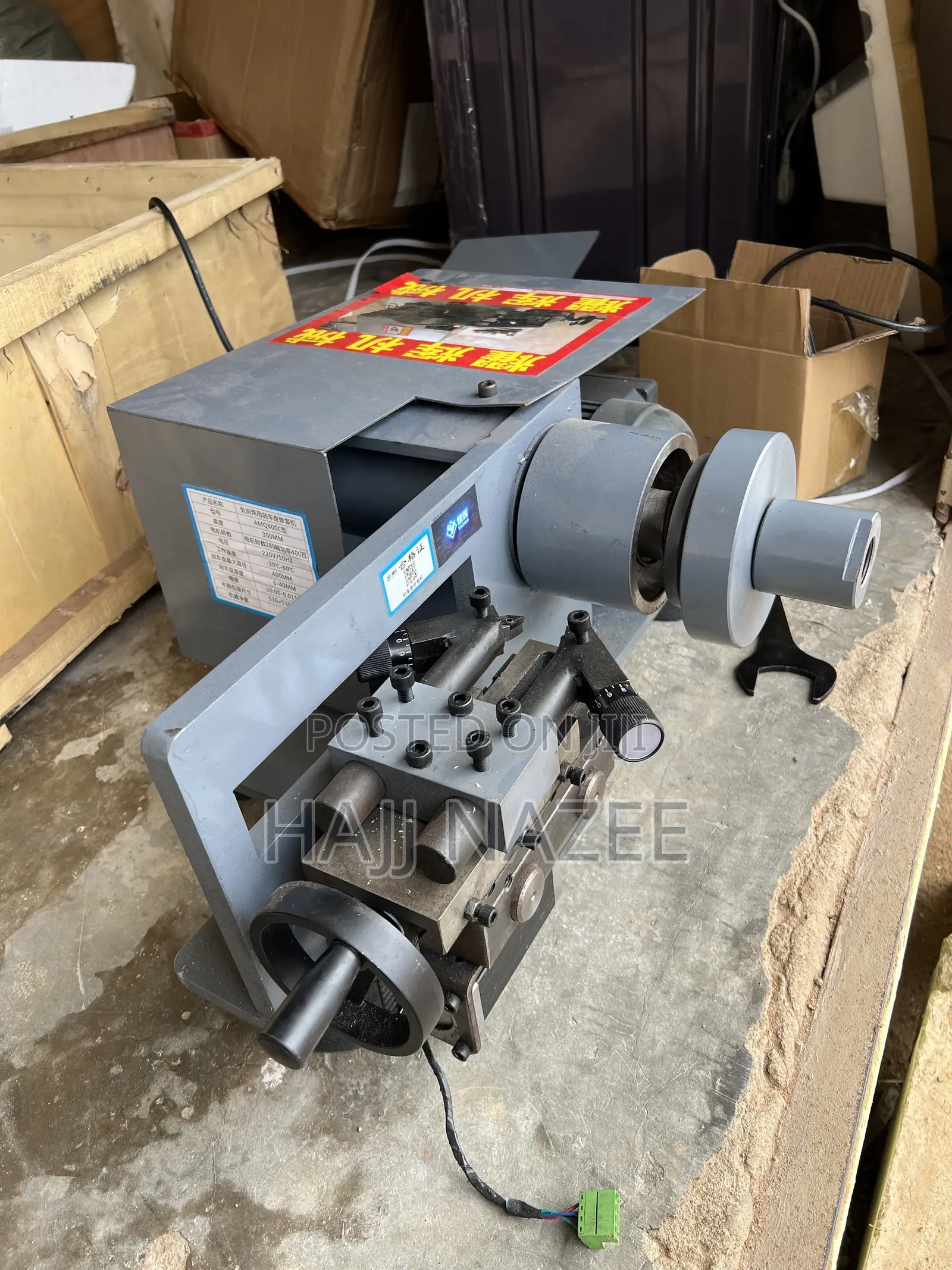 Brake Skimming Machine