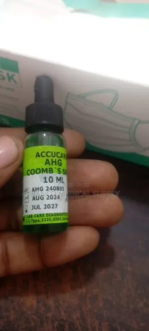 Anti Human Globulin(AHG Coombs Serum10ml)