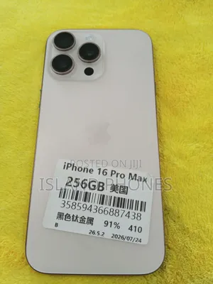 Apple iPhone 16 Pro Max 256 GB Gold