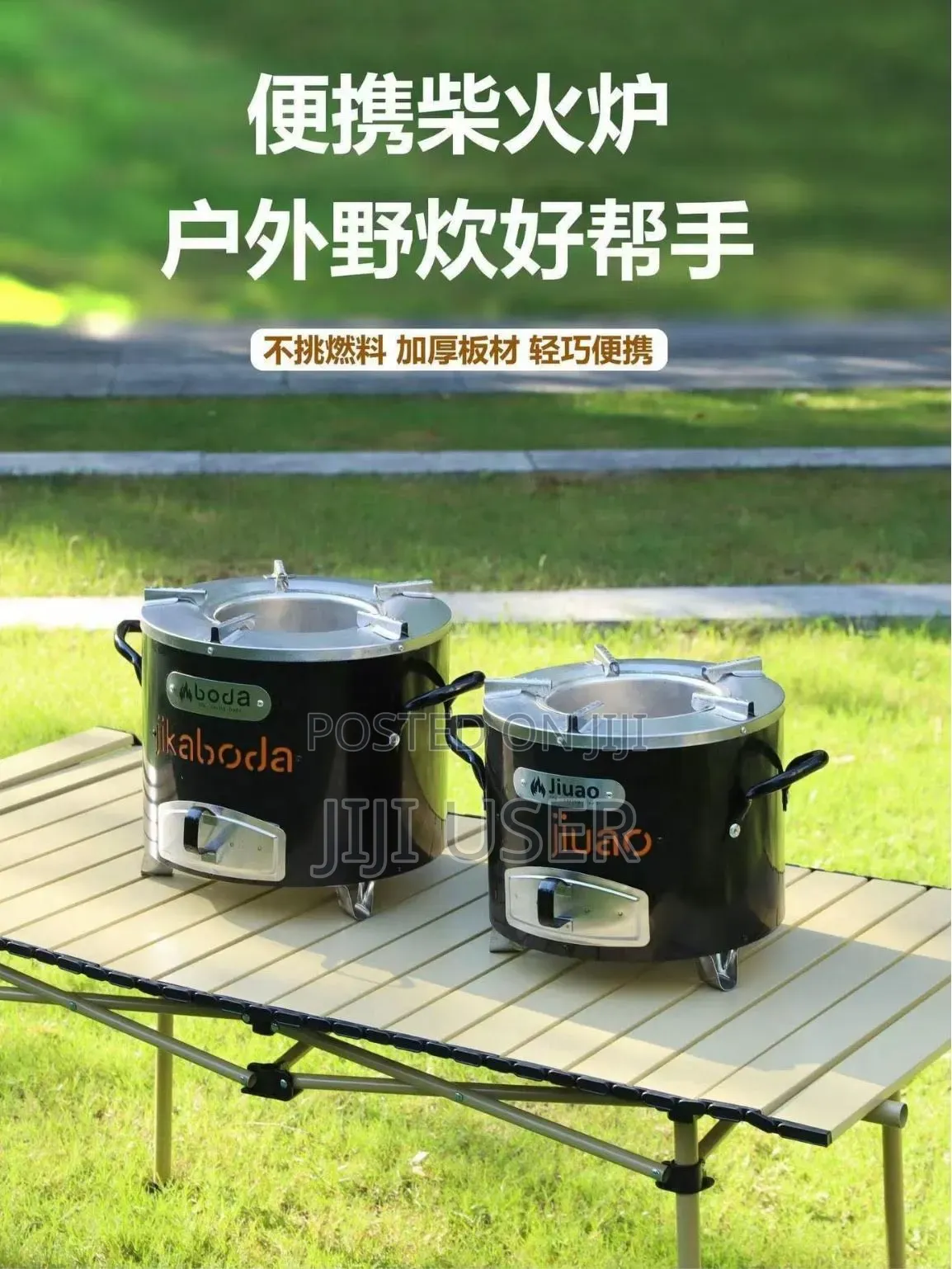 Jikokoa Charcoal Stove