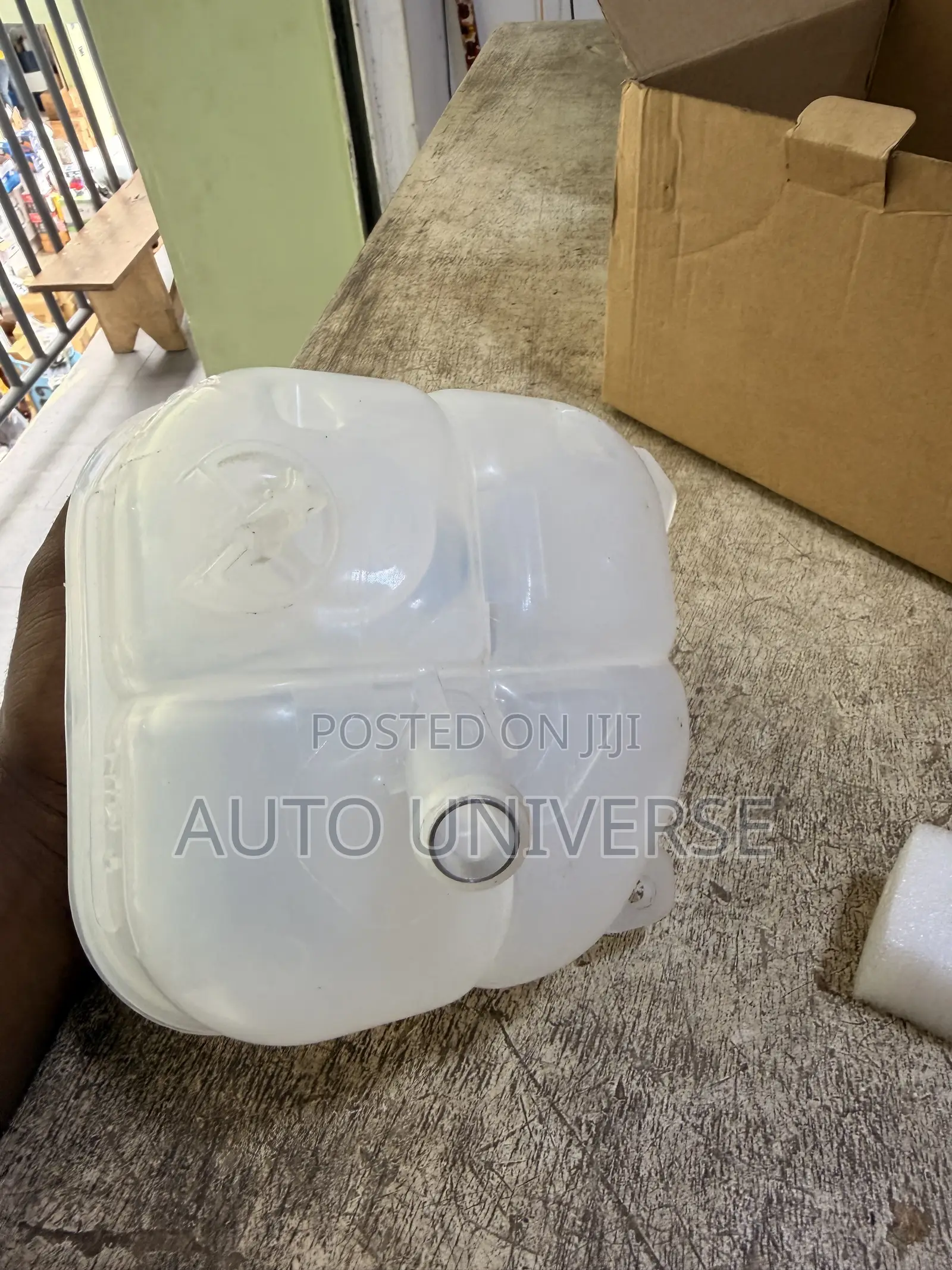 Chrysler 200 2015, 2016, 2017 Reservoir Tank Available