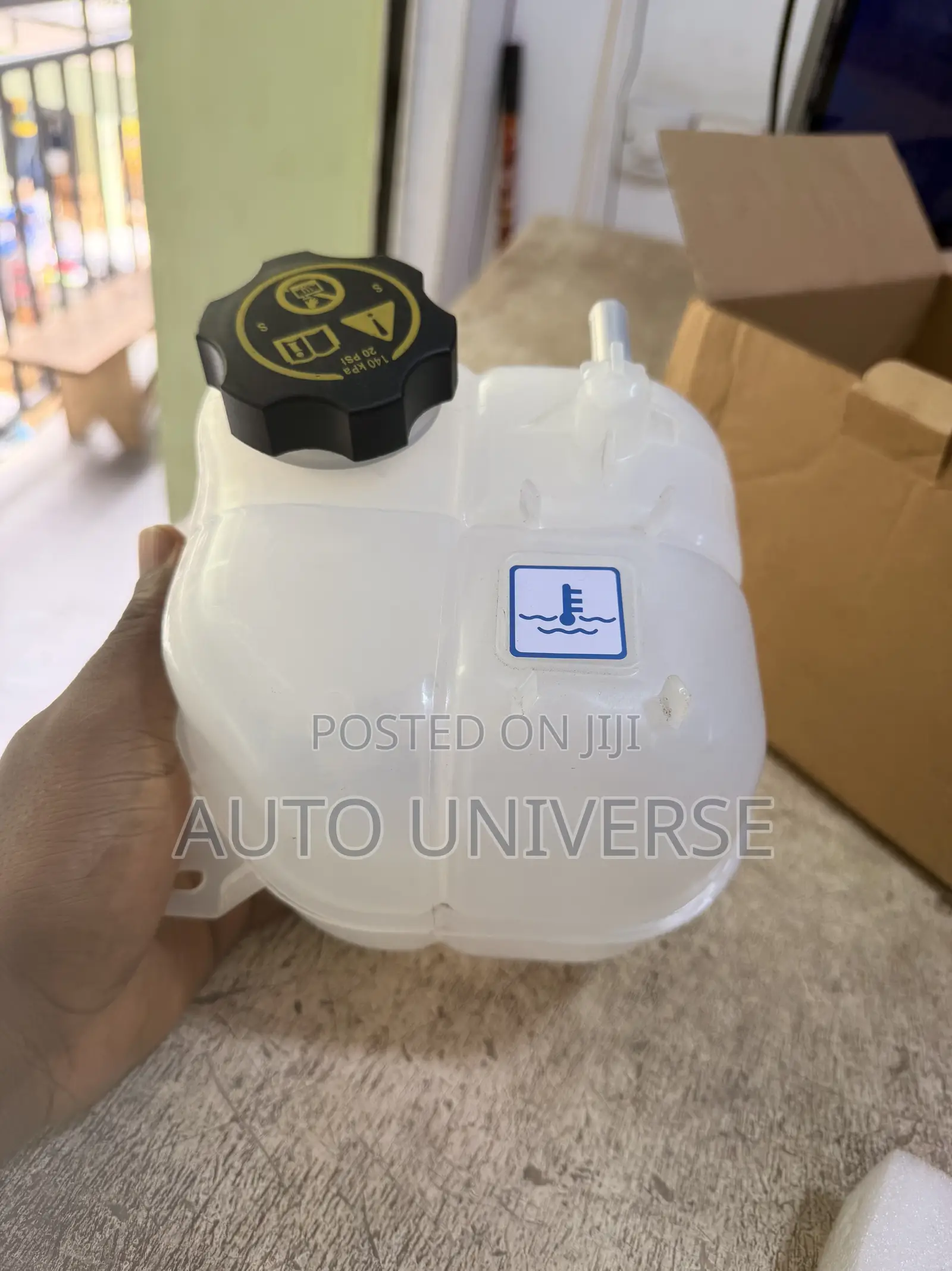 Chrysler 200 2015, 2016, 2017 Reservoir Tank Available