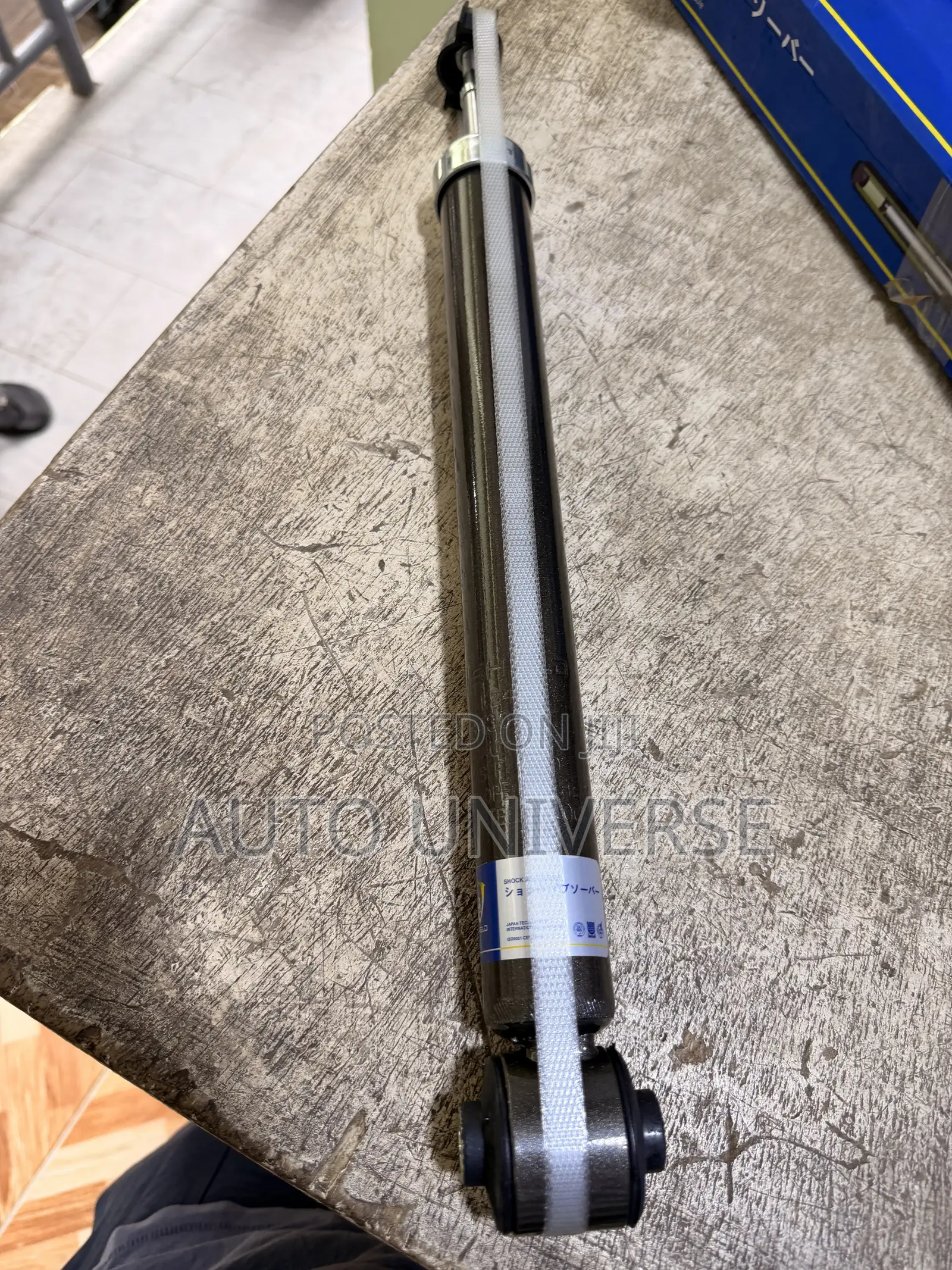 Hyundai Elantra 2017, 2018 Back Shocks Available