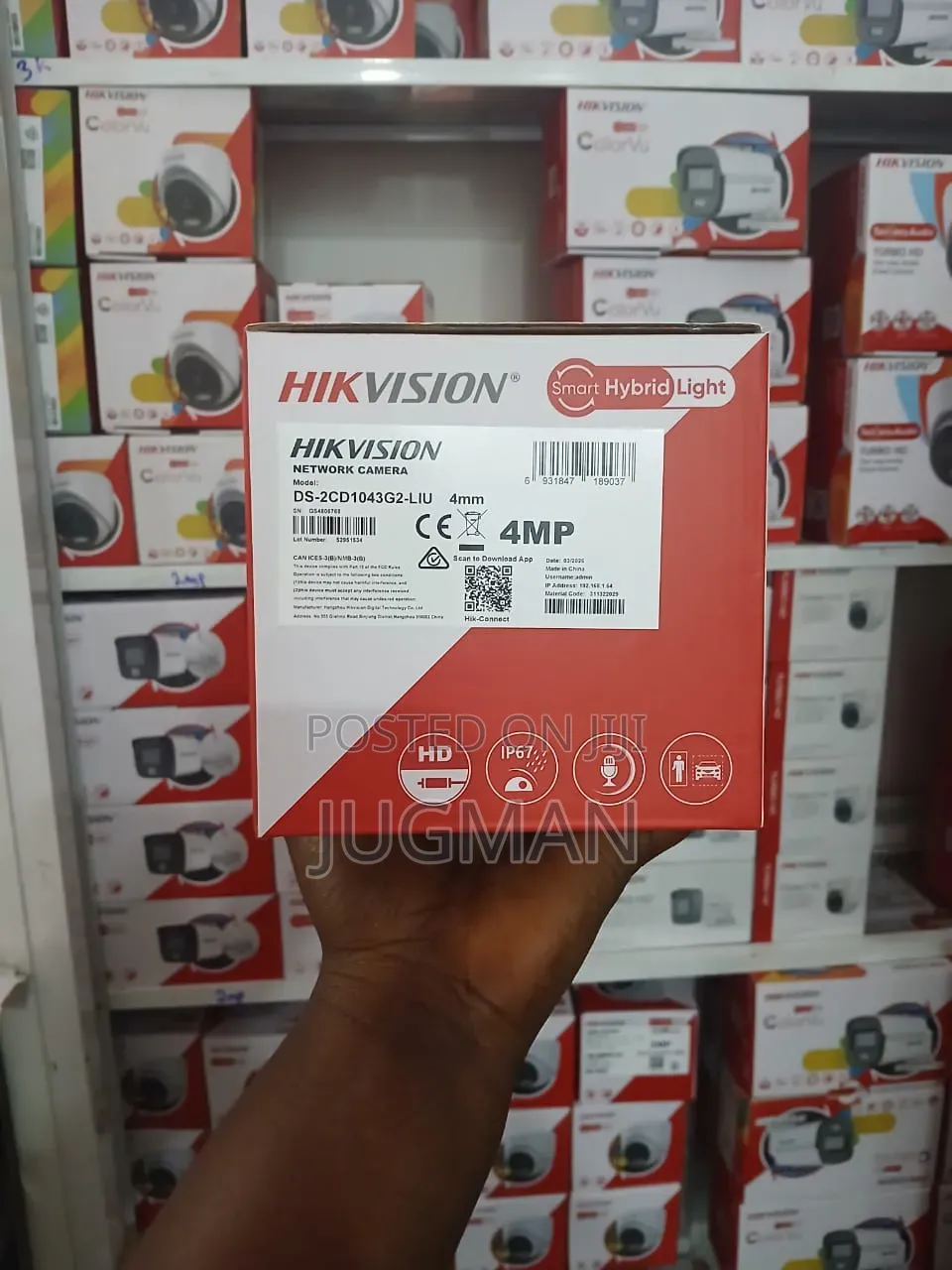 Hikvision Smart Hybrid,
