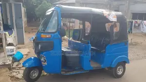 Bajaj RE 2024 Blue