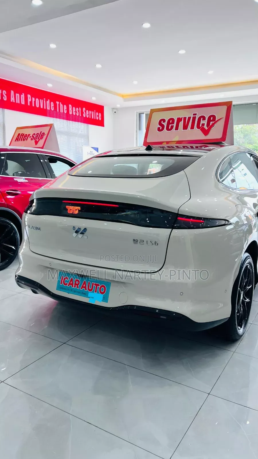 New Car 2025