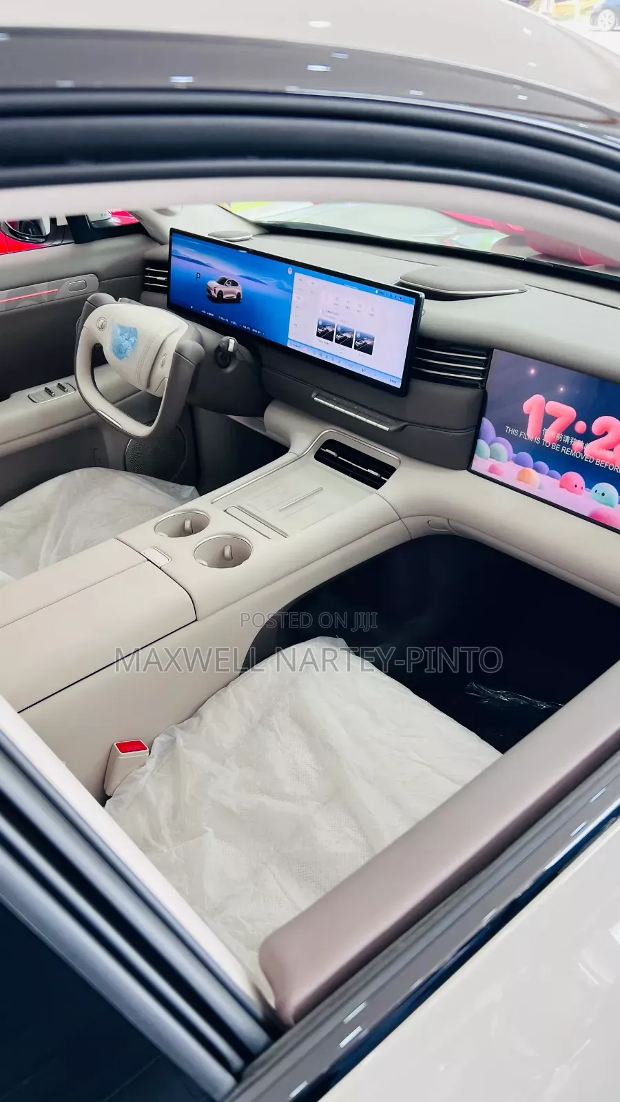 New Car 2025