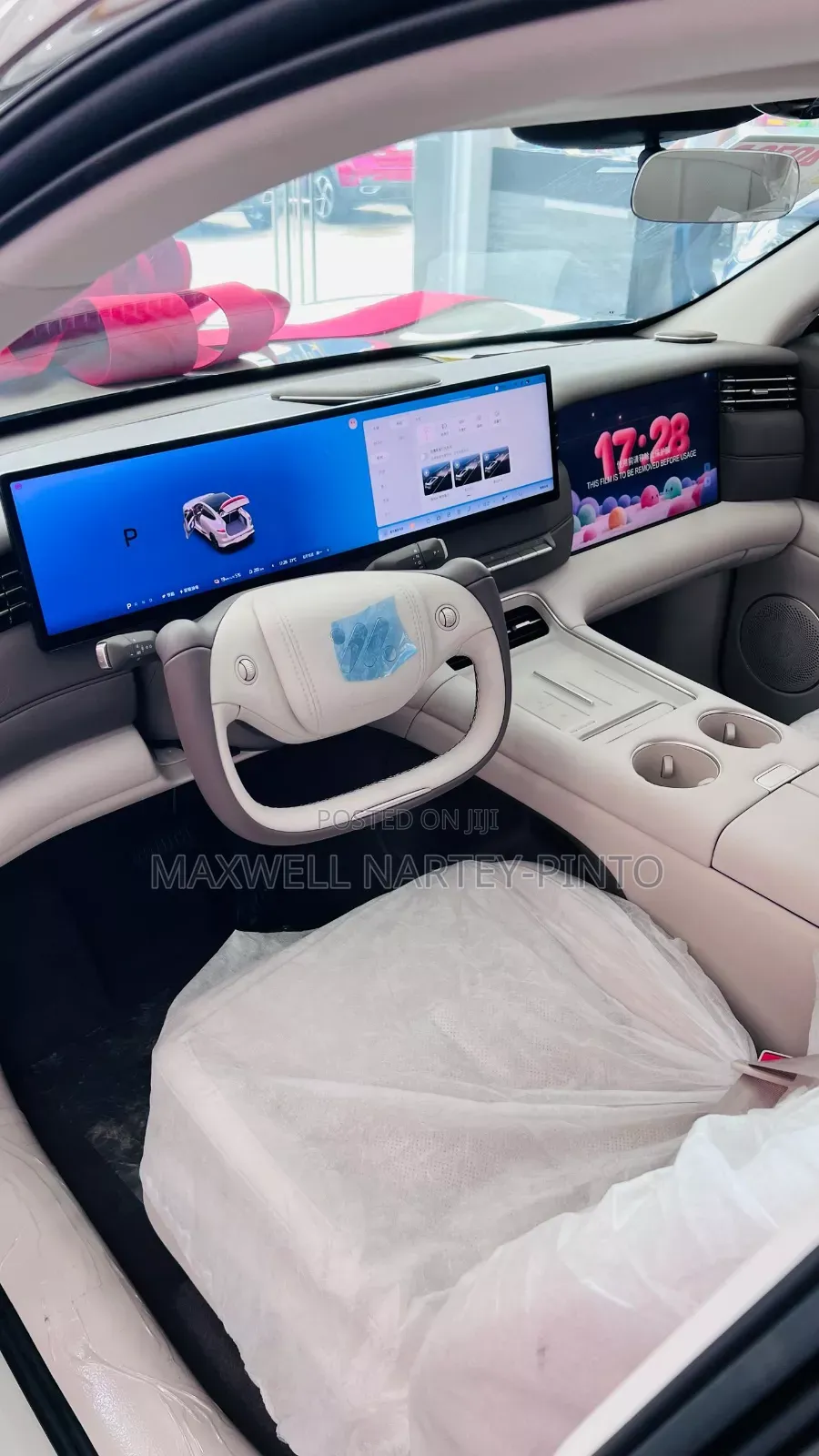 New Car 2025