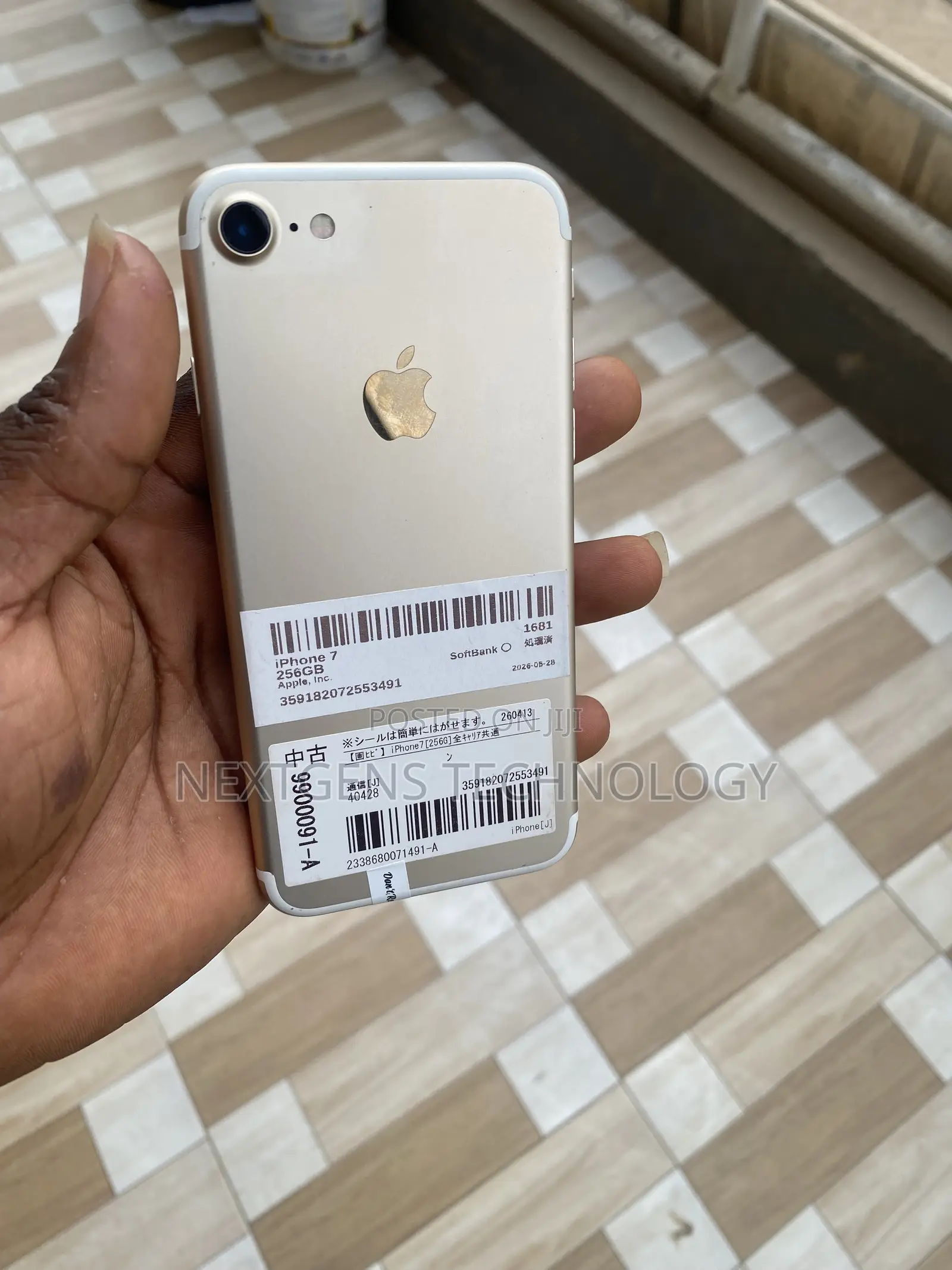 Apple iPhone 7 256 GB Gold
