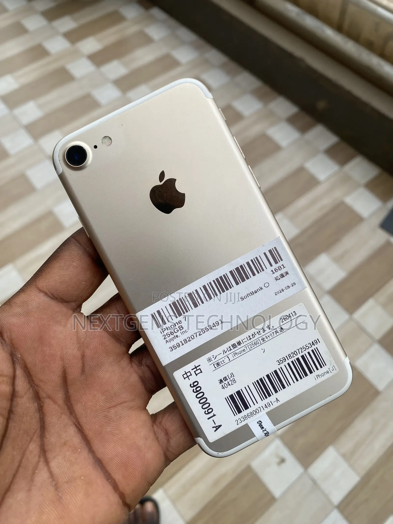Apple iPhone 7 256 GB Gold