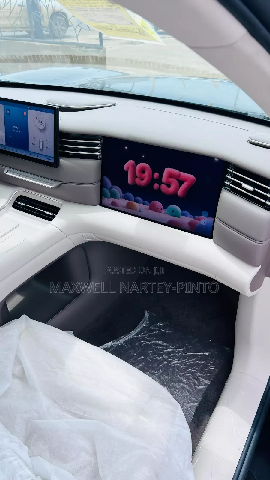 New Car 2025
