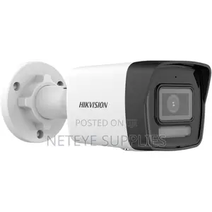 Hikvision 2 MP Dual Light Fixed Bullet Network Camera