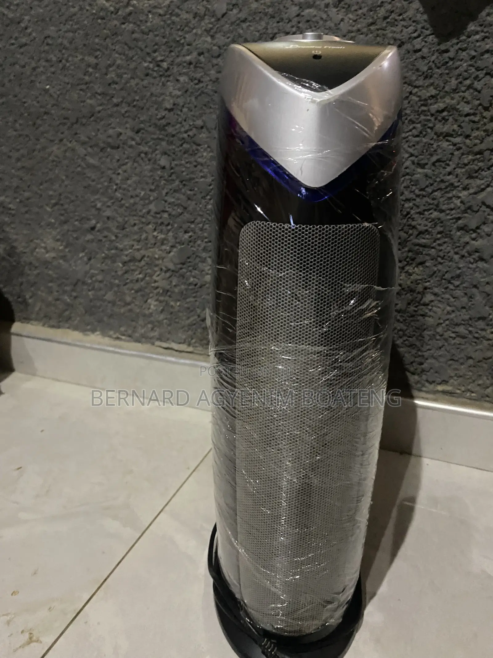 Breathe Fresh Air Purifier