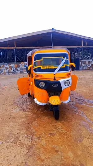 Bajaj RE 2026 Yellow