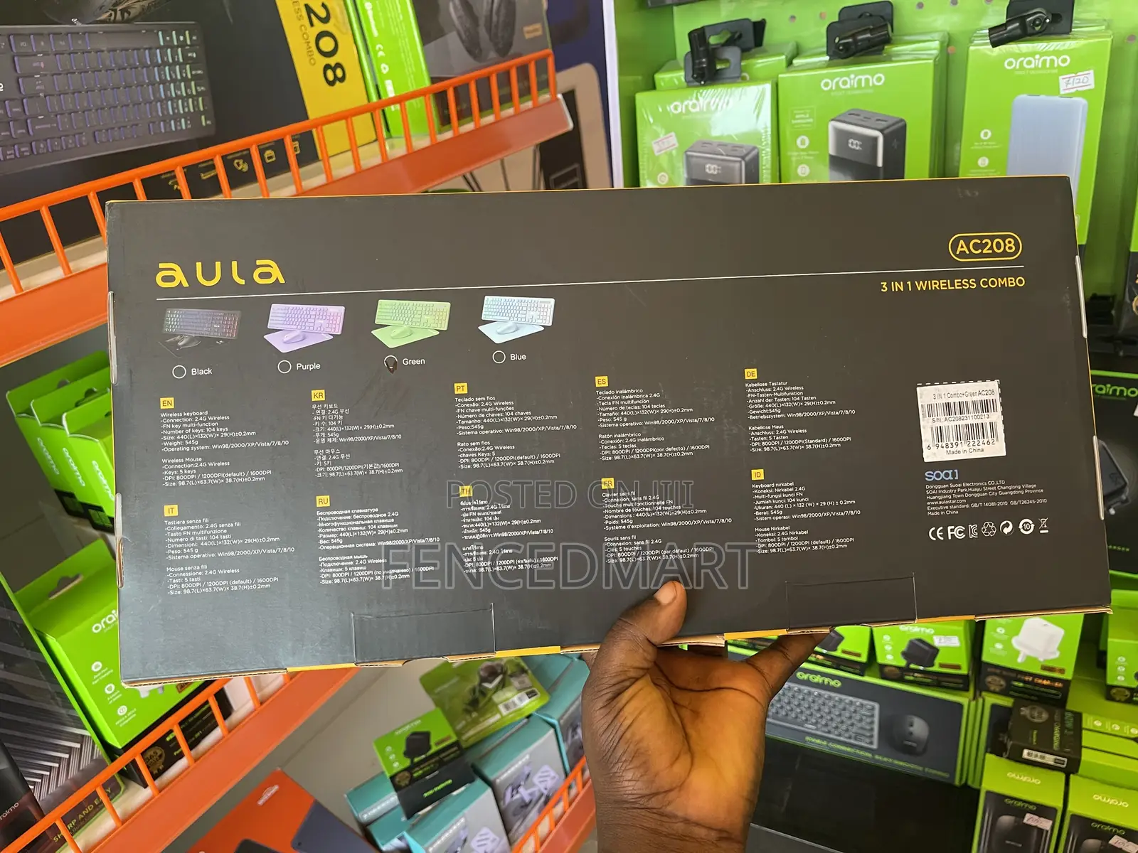 AULA AC28 Wireless Keyboard Mouse Combo | 2.4G Wireless RGB