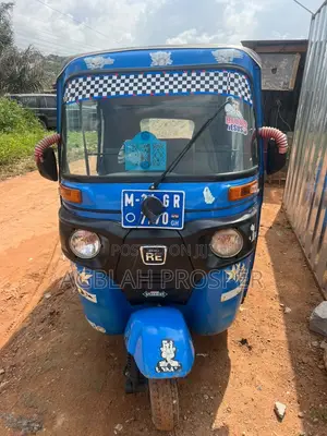 Bajaj RE 2024 Blue