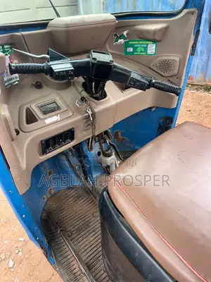 Bajaj RE 2024 Blue
