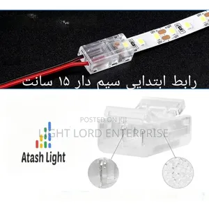 Beginners Easy and Fast 8mm Connectors