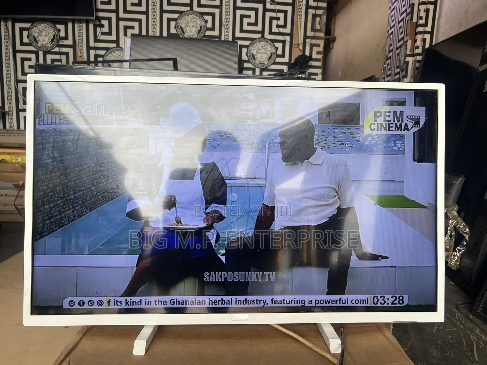 PHILIPS 32 Inches Digital Satellite. Full HD Display With Nice Body