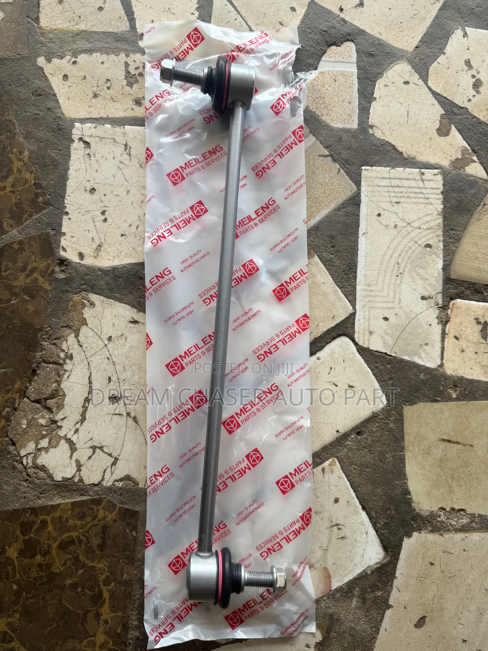 Civic 2018 Front Link Bar