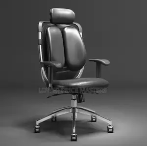 Orthopaedic Chairs
