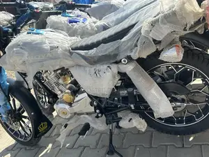 New Royal Motorcycle 2025 Blue
