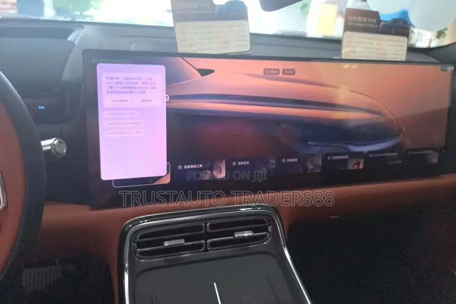 New Geely Galaxy Starshine 8 2025 Blue