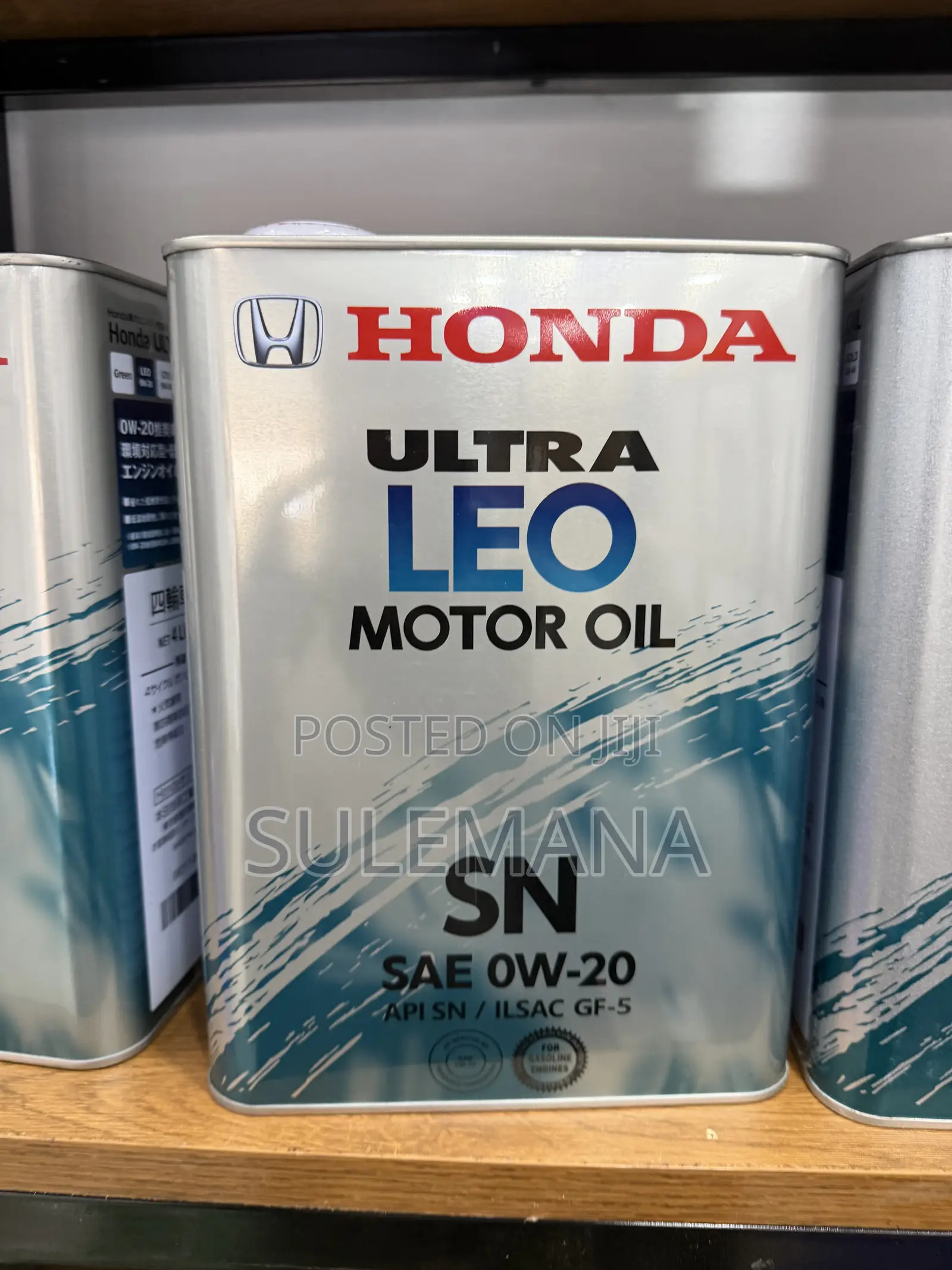 Honda Ultra Leo SN