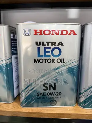 Honda Ultra Leo SN