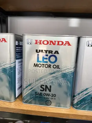 Honda Ultra Leo SN