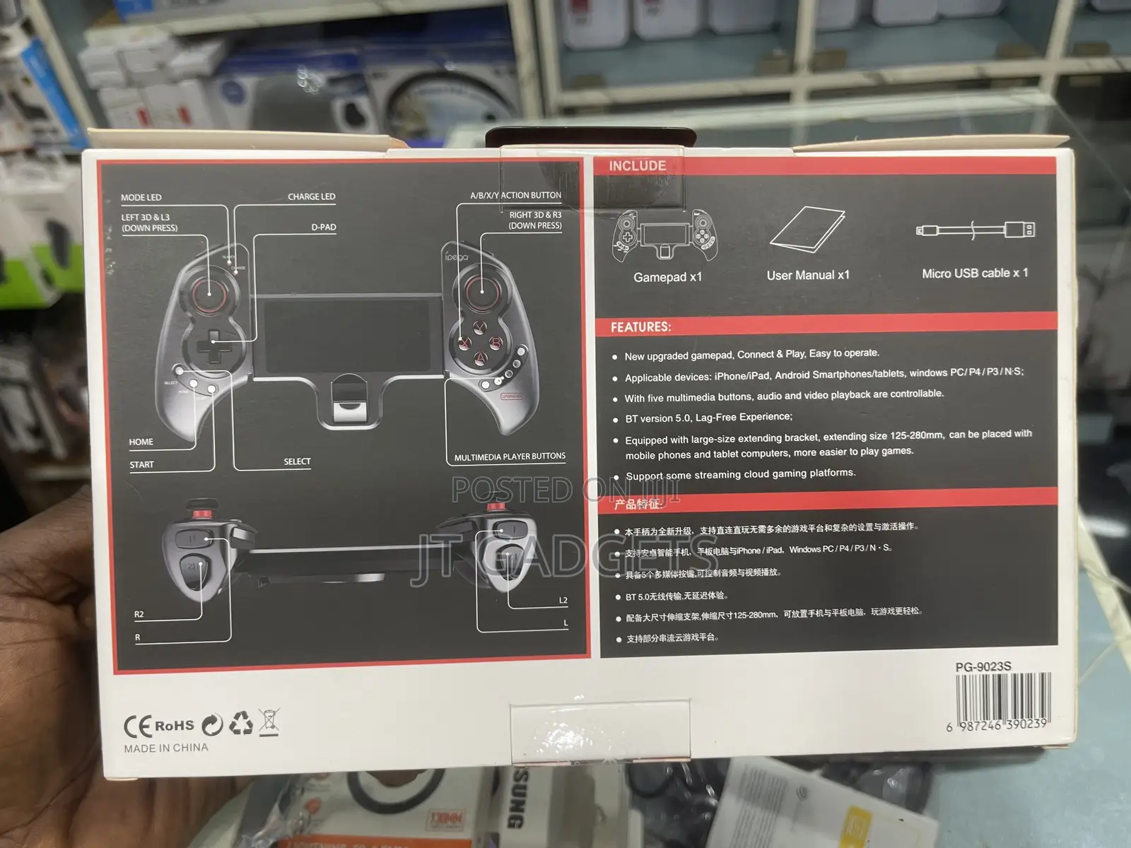 iPega Telescopic Bluetooth Game Controller (Upgraded)