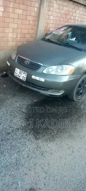 Toyota Corolla 2008 Beige